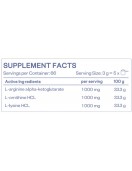 HS LABS GH AMINO - 200g на изгодни цени HS LABS GH AMINO - 200g на супер цена Аминокиселини