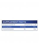 HS LABS - CREATINE POWDER - 300 g на изгодни цени HS LABS - CREATINE POWDER - 300 g на супер цена Креатин