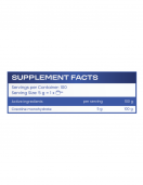 HS LABS - CREATINE POWDER - 500 g на супер цена Креатин