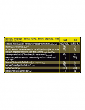 MULTICHOICE Protein CRUNCH Bar - Lemon Cheesecake - Кутия 12 броя (780 g)