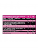 MULTICHOICE HIGH Protein Bar – Vanilla Birthday Cake 60 g на супер цена Протеинови барове