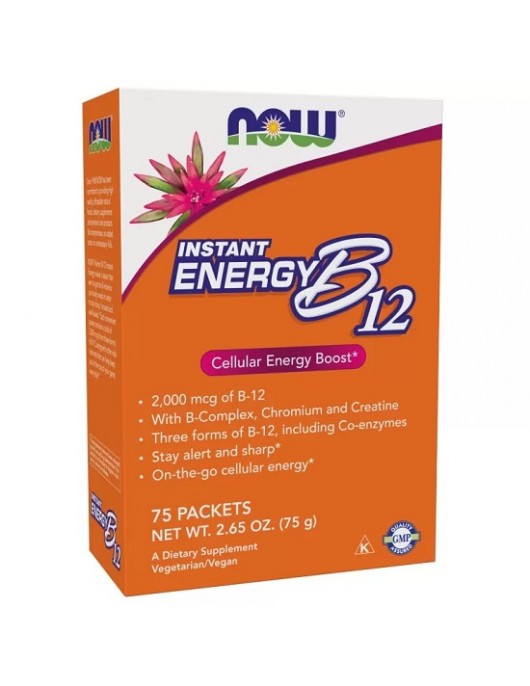 NOW Instant Energy B12 75 packets на изгодни цени NOW Instant Energy B12 75 packets на супер цена