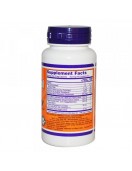 NOW CHOLESTEROL SUPPORT 90 CAPSULES на изгодни цени NOW CHOLESTEROL SUPPORT 90 CAPSULES на супер цена Добавки в подкрепа на сърцето