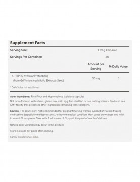 NOW 5-HTP 50 МГ - 90 Капсули