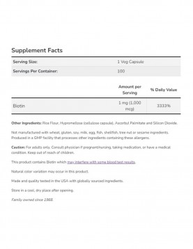 NOW Biotin (Витамин B-7) 1000 МКГ - 100 капсули