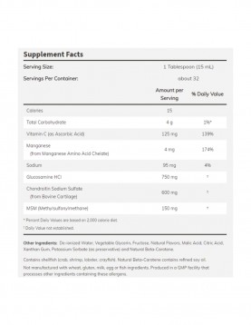 NOW Glucosamine &amp; Chondroitin с MSM (Течен) - 475 МЛ