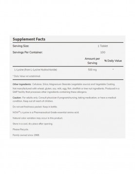 NOW L-Lysine 500 МГ - 250 Tаблетки