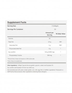NOW Lecithin 1200 МГ - 400 Дражета