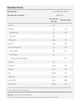 NOW Liver Powder - 340 g