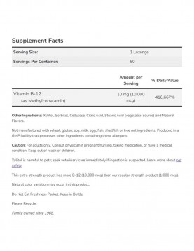 NOW Methyl B-12 10,000 mcg - 60 таблетки за смучене