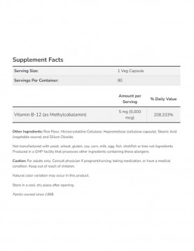 NOW Methyl B-12 5000 mcg - 90 веган капсули