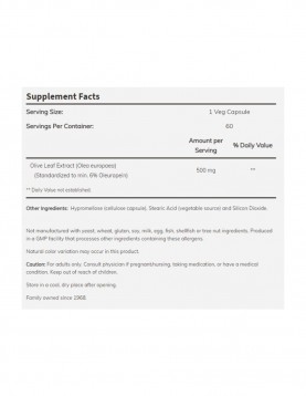 NOW Olive Leaf Extract 500 МГ - 60 капсули