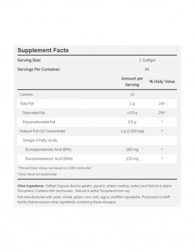 NOW Omega-3 Enteric Coated - 180 дражета