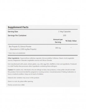 NOW Propolis 1500 - 300 MG - 100 Капсули