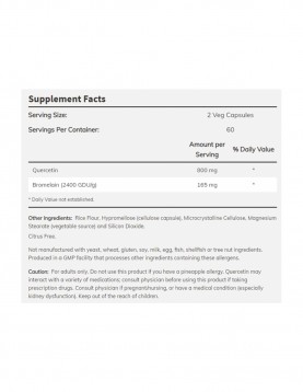 NOW Quercetin + Bromelain - 240 Капсули