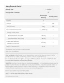 NOW Red Omega - 90 дражета на супер цена Мастни киселини