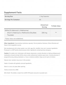 NOW SAM-E 200 mg - 60 vcaps