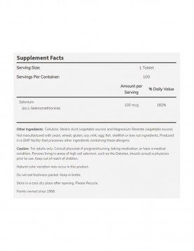 NOW - Selenium 100 МКГ - 250 Таблетки
