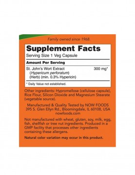 NOW St. Johns Wort (Жълт Кантарион) 300 МГ - 100 Капсули