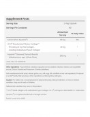 NOW UC-II Type II Collagen 40 МГ - 60 Капсули на супер цена Коса, кожа и нокти