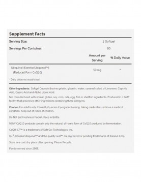 NOW Ubiquinol CoQH-CF - 60 Дражета