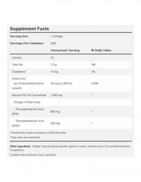 NOW Ultra Omega 3-D - 180 дражета
