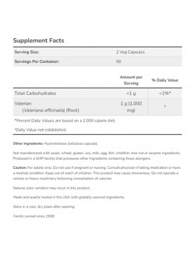 NOW Valerian Root 500 МГ - 100 Капсули