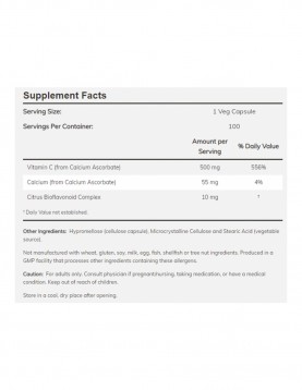 NOW Vitamin C-500 Ascorbate - 250 веган капсули