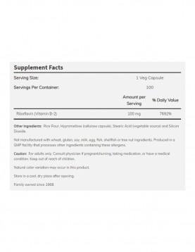 NOW Витамин B-2 (Riboflavin) 100 МГ - 100 капсули