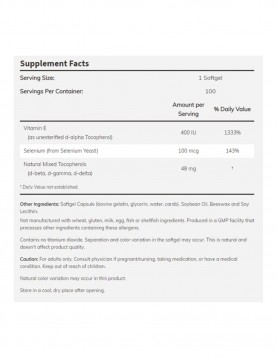NOW Витамин E-400 + Selenium - 100 гел капсули