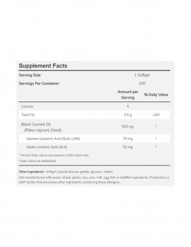 Now Black Currant Oil 500 мг 100 гел капсули