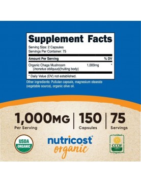 NUTRICOST Chaga Mushroom / Чага 500 mg х 150 капсули
