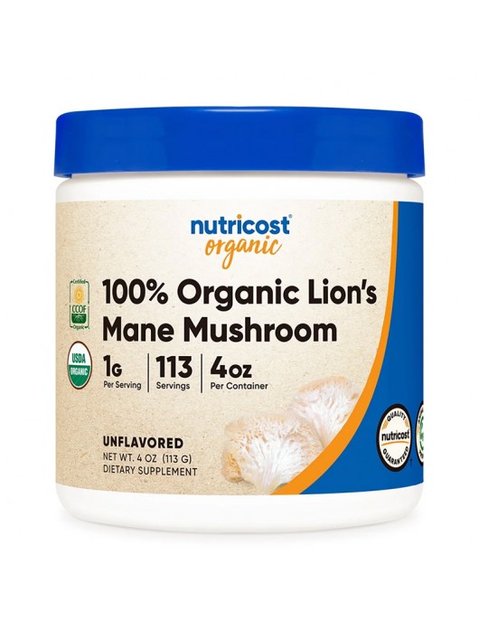 NUTRICOST Organic Lion's Mane Mushroom Powder / Лъвска грива, 113 g прах на изгодни цени NUTRICOST Organic Lion's Mane Mushroom Powder / Лъвска грива, 113 g прах на супер цена Екстракти
