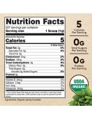 NUTRICOST Organic Spinach Powder / Спанак Органик, 227 g (прах) на супер цена Имуностимулатори