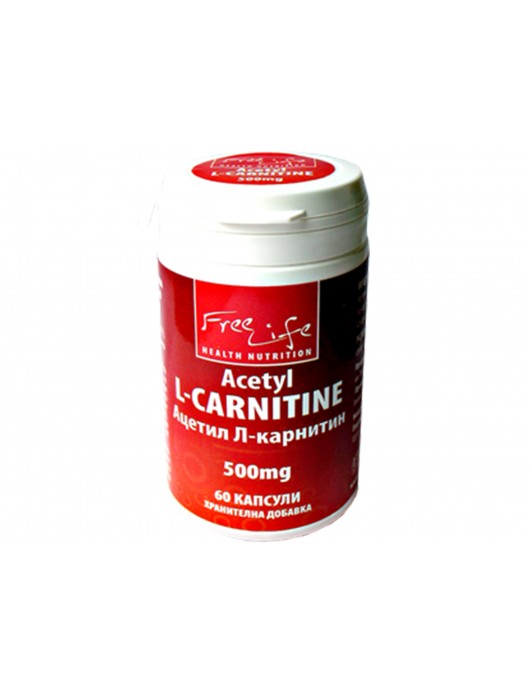 FreeLife Acetyl L-carnitine 500mg. 60 капсули на супер цена Л-Карнитин