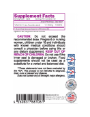 NATURALICO Vitamin C 60 таблетки на супер цена Витамини и минерали