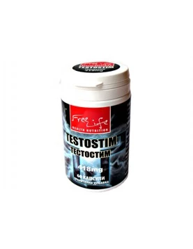 FreeLife Testostim 60 капсули