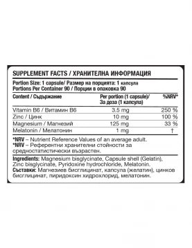 Fitholic Professional ZMA PRO NIGHT Recovery and Sleep Formula with Melatonin 90 caps