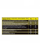 MULTICHOICE Protein CRUNCH Bar - Lemon Cheesecake - Кутия 12 броя (780 g) на супер цена Протеинови барове