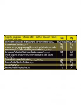 MULTICHOICE Protein CRUNCH Bar - Lemon Cheesecake - Кутия 12 броя (780 g)