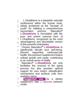 NATURALICO L-Glutathione 60 капсули