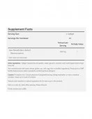 NOW Saw Palmetto Extract 160 МГ - 240 Дражета на изгодни цени NOW Saw Palmetto Extract 160 МГ - 240 Дражета на супер цена Добавки за здрава простата