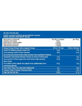 YAMAMOTO NUTRITION PERFORMANCE BAR BOX 20 x 50g